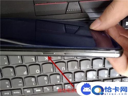 手机怎怎么回事？手机突然无法启动怎么办-趣考网