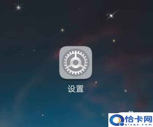 华为荣耀手机怎么看型号？华为荣耀手机型号在哪里查看-趣考网