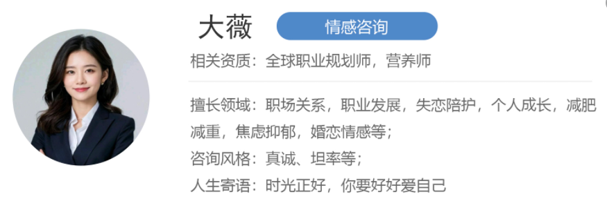 从不占人便宜的女生性格有多圈粉？看完你就会爱上！-图2