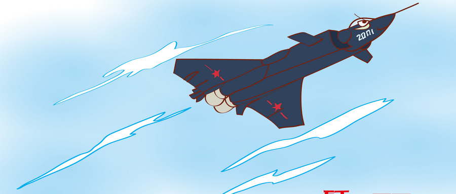 2025年度空军招飞!报名条件、选拔程序看这里