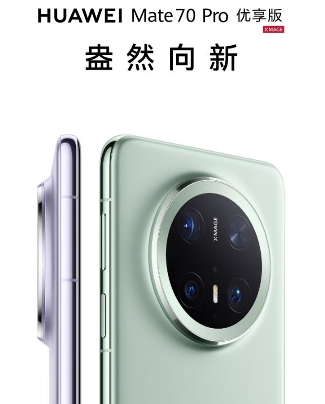 华为手机和OPPO手机哪个好?2025最新对比,学生/商务/拍照党指南-趣考网