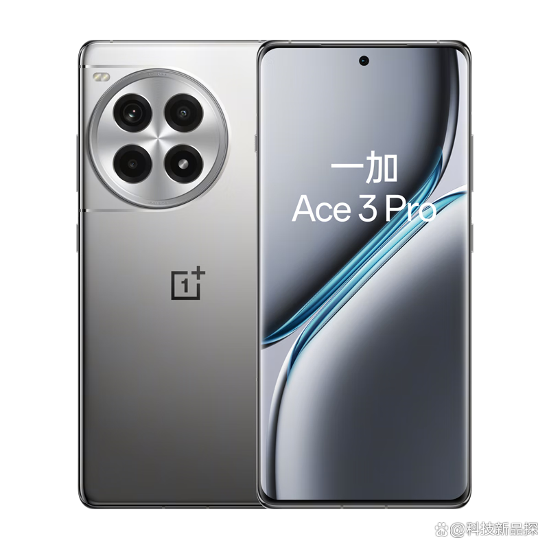 一加手机哪个型号质量好性价比高?探讨性能与用户体验(2024年最建议买的手机有哪些)