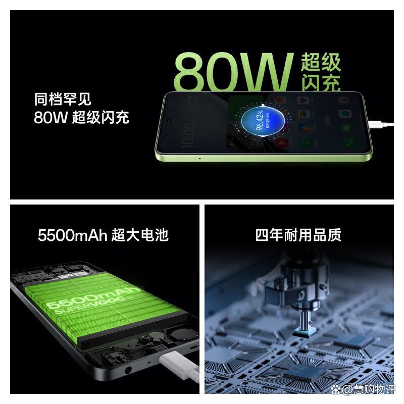 vivo和OPPO手机哪个好?深入对比与评测(2024年最建议买的手机有哪些)