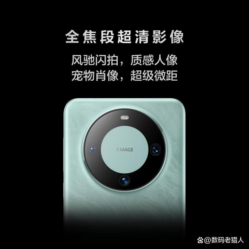 华为手机哪个型号质量好又实惠,性价比高(2024年最建议买的手机有哪些)