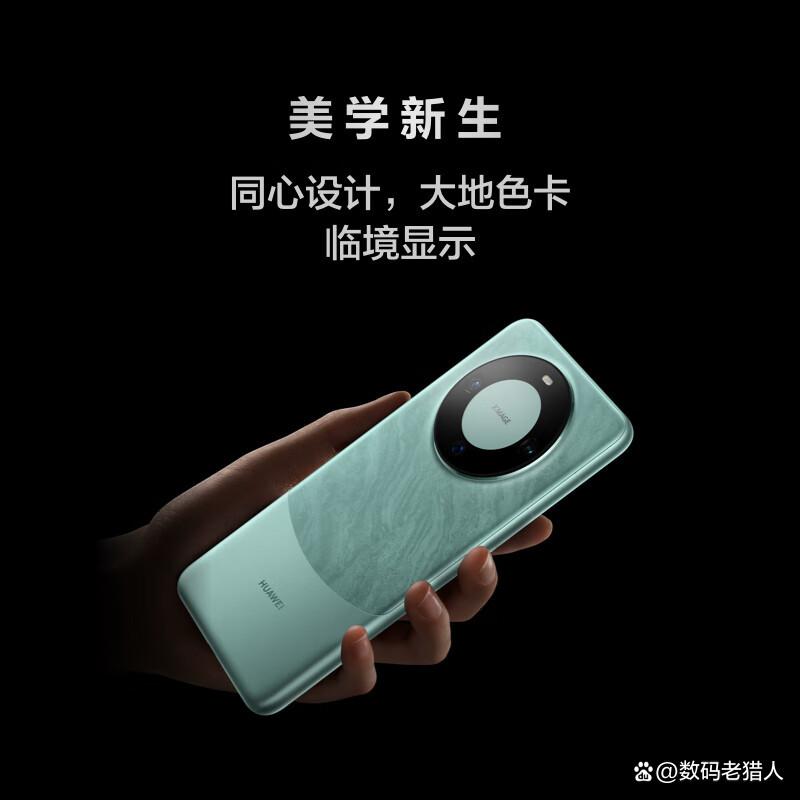 华为手机哪个型号质量好又实惠,性价比高(2024年最建议买的手机有哪些)