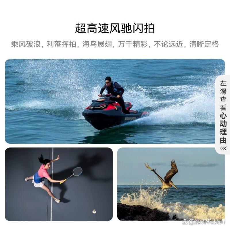 手机哪个品牌质量好?手机怎么选,满足个人需求的选择技巧(2024年最建议买的手机有哪些)