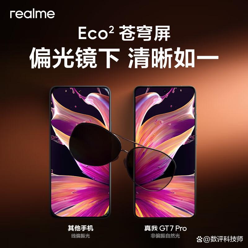 手机哪个品牌质量好?手机怎么选,满足个人需求的选择技巧(2024年最建议买的手机有哪些)