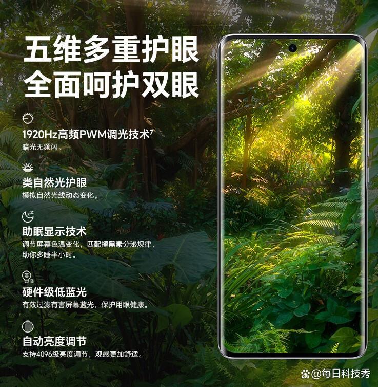 荣耀手机质量怎么样?深入探讨各款机型的优劣势(2024年最建议买的手机有哪些)