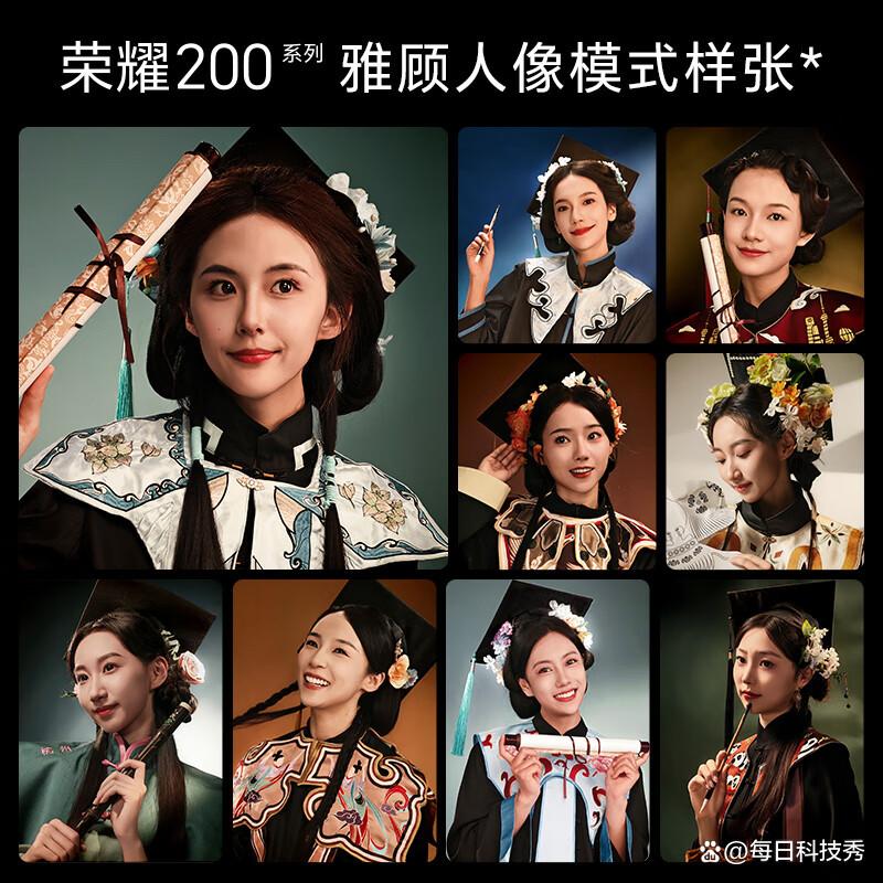 荣耀手机质量怎么样?深入探讨各款机型的优劣势(2024年最建议买的手机有哪些)