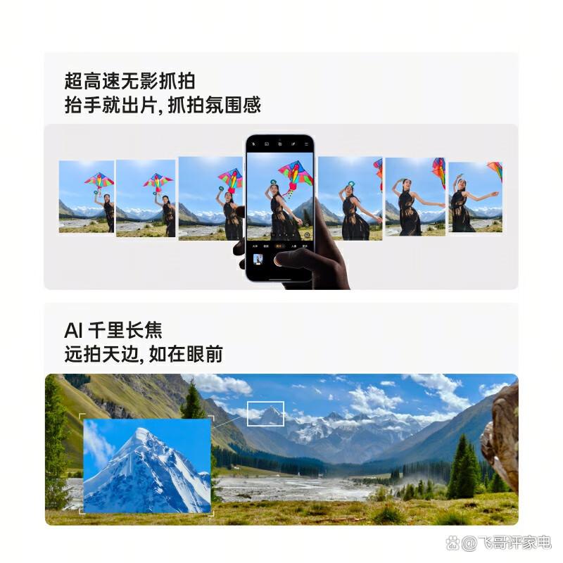 OPPO手机质量怎么样,值得买吗?发掘其潜藏的优势与亮点(2024年最建议买的手机有哪些)