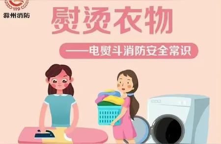 为什么熨不好衣服？分享几个快速熨衣服的小技巧-图2