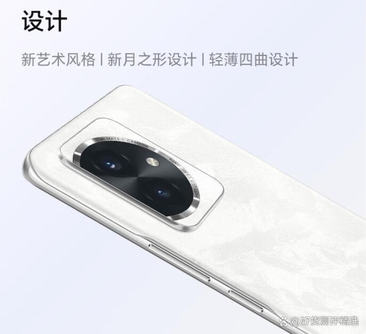 荣耀莫奈紫手机买哪款好?三款高性价比推荐！-趣考网