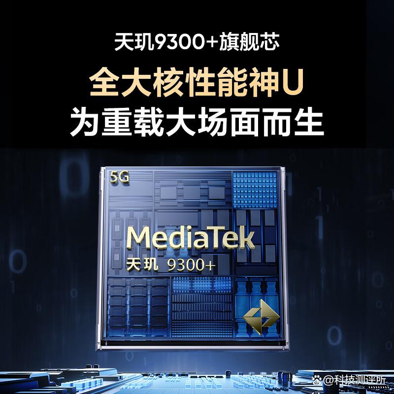 真我手机哪个系列好,性价比高,轻松掌握最优选(2024年最建议买的手机有哪些)