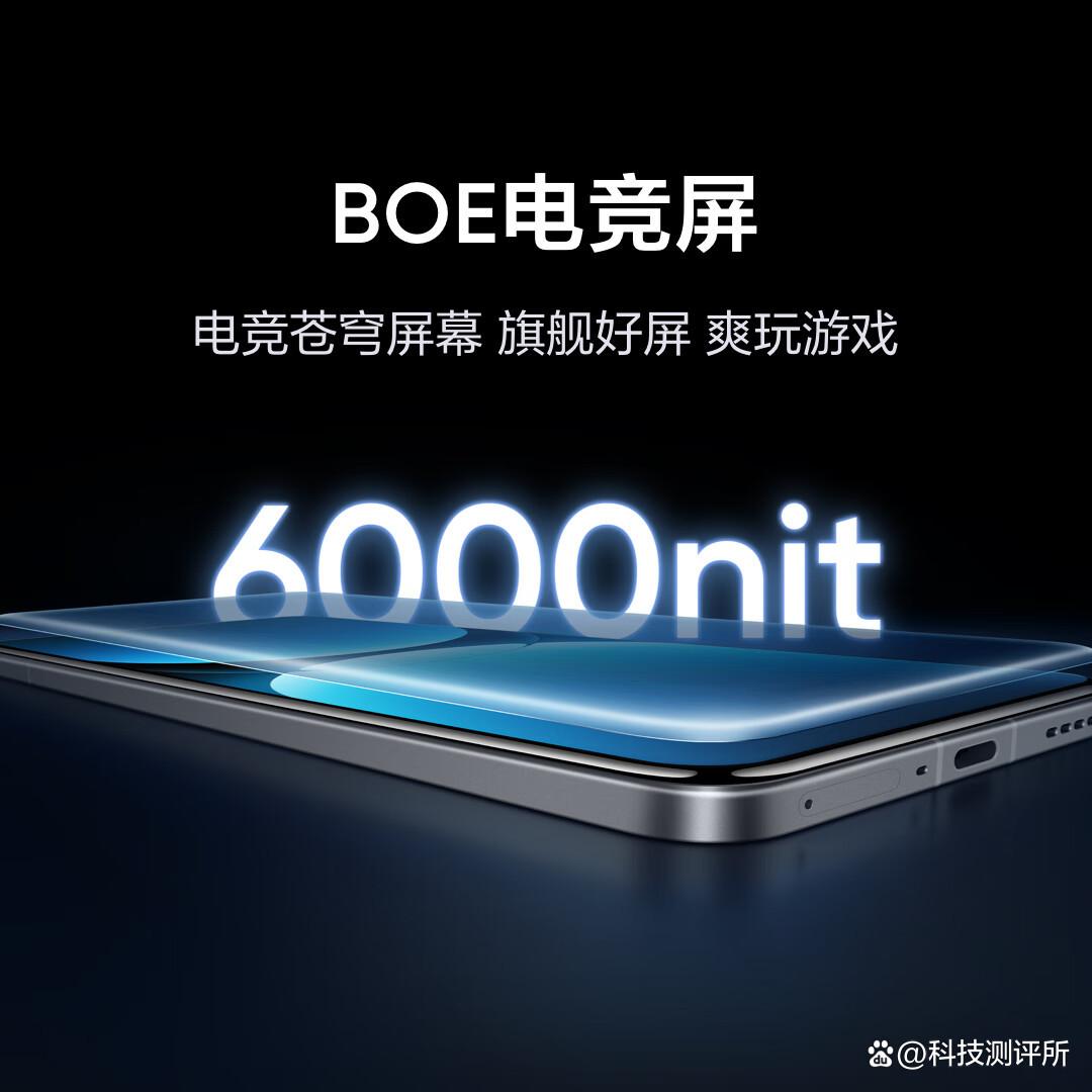 真我手机哪个系列好,性价比高,轻松掌握最优选(2024年最建议买的手机有哪些)