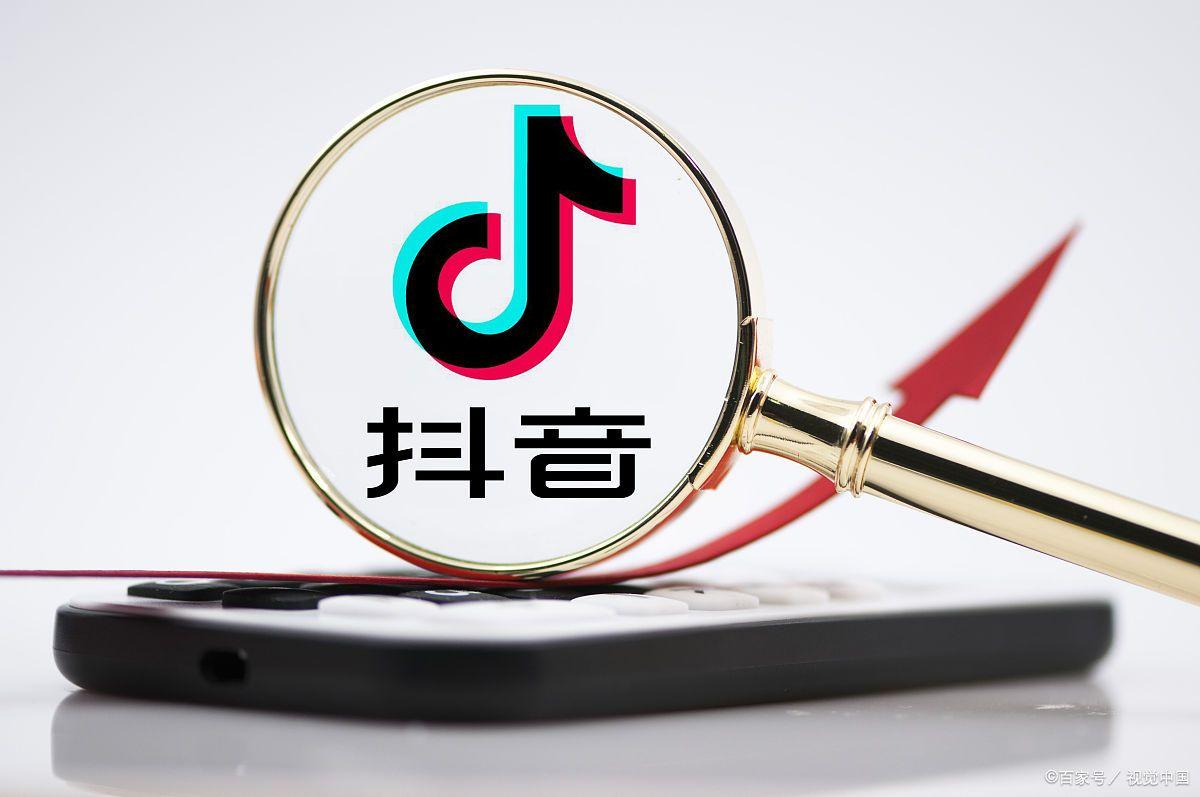 抖音怎么改同城位置?3种实用方法+避坑指南,轻松玩转附近流量！-趣考网