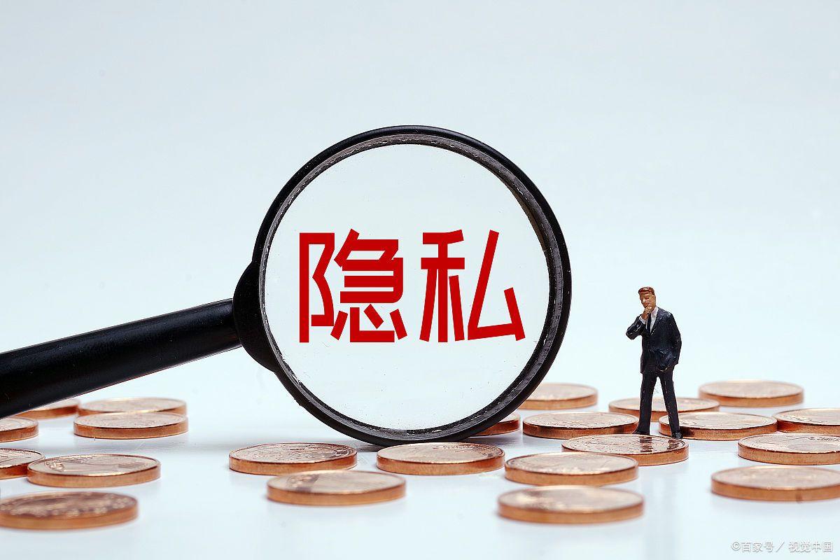 微信权限设置在哪里找?手把手教你保护隐私,这些操作一定要会！-趣考网