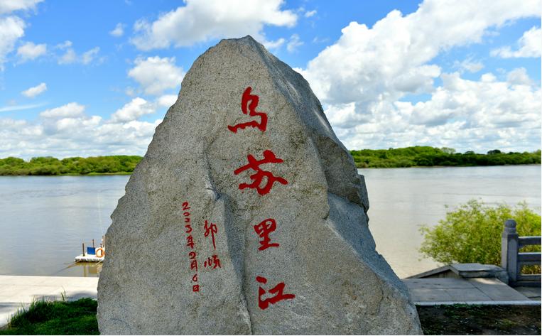 鸡西周边有哪些旅游景点？鸡西一日游十大必去景点推荐！-图6
