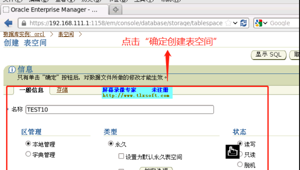 如何在 Linux命令行下对视频文件提取音频