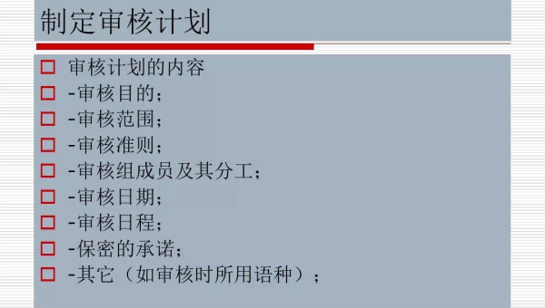 Linux如何查看系统的 DMA 映射信息
