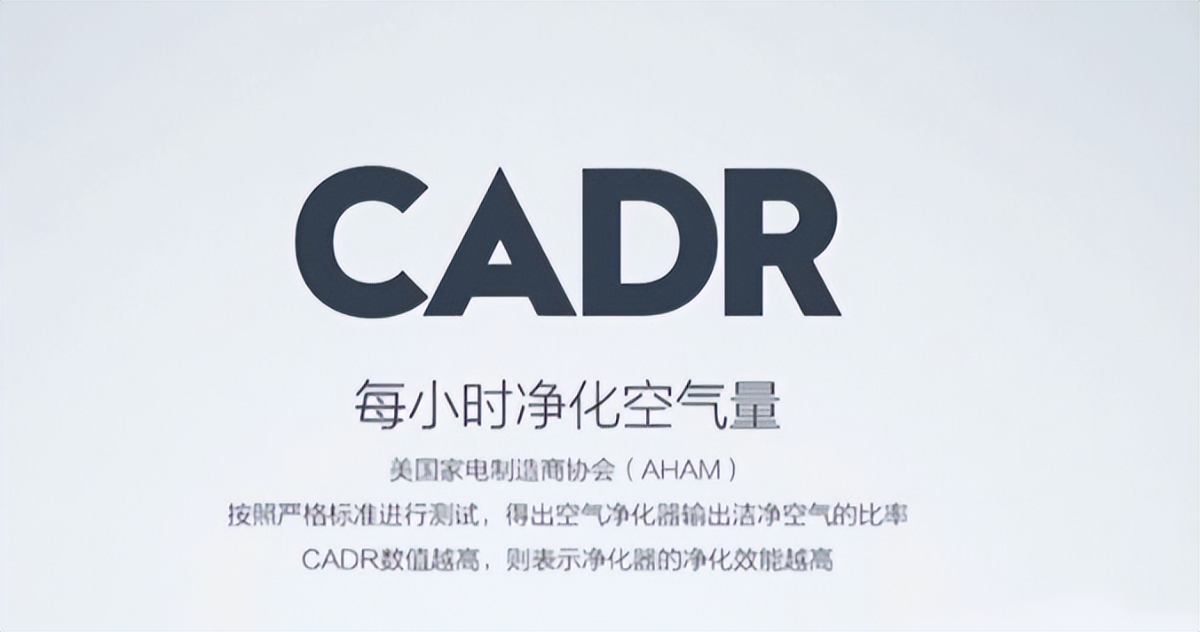 空气净化器为什么加水？带加湿功能的空气净化器好在哪里？-图9
