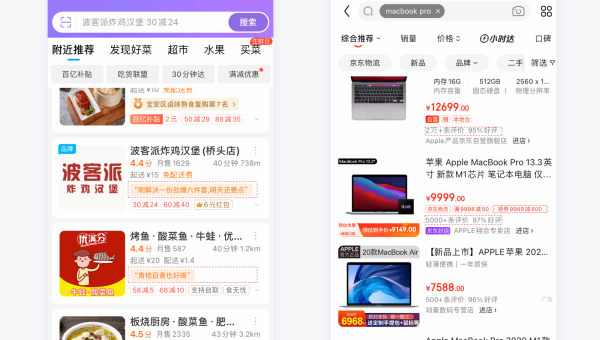 水瓶座失业后怎样帮其拓宽社交求职圈