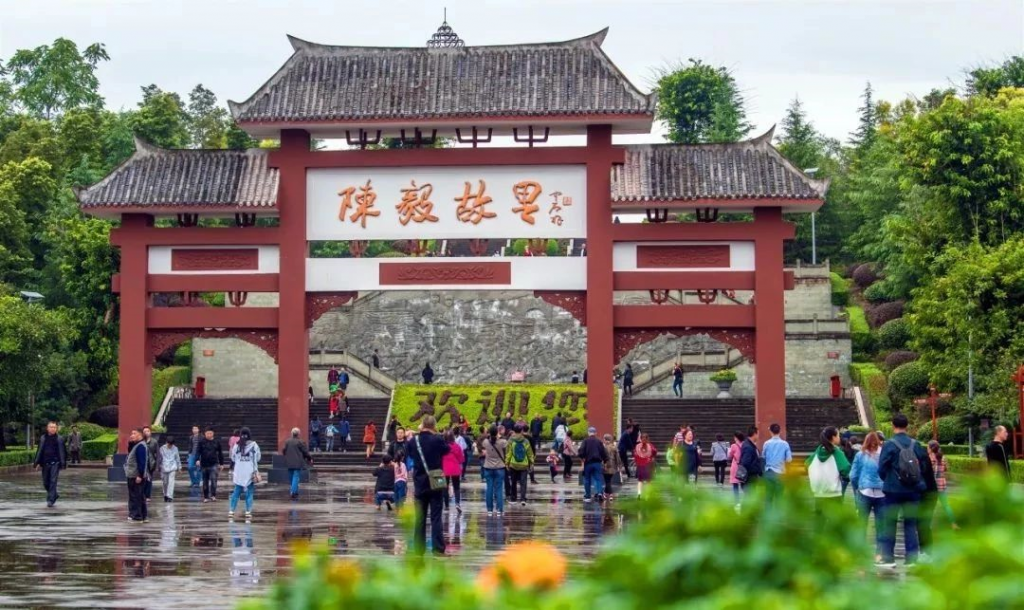 资阳旅游十大必去景点（资阳旅游景点推荐）-图8