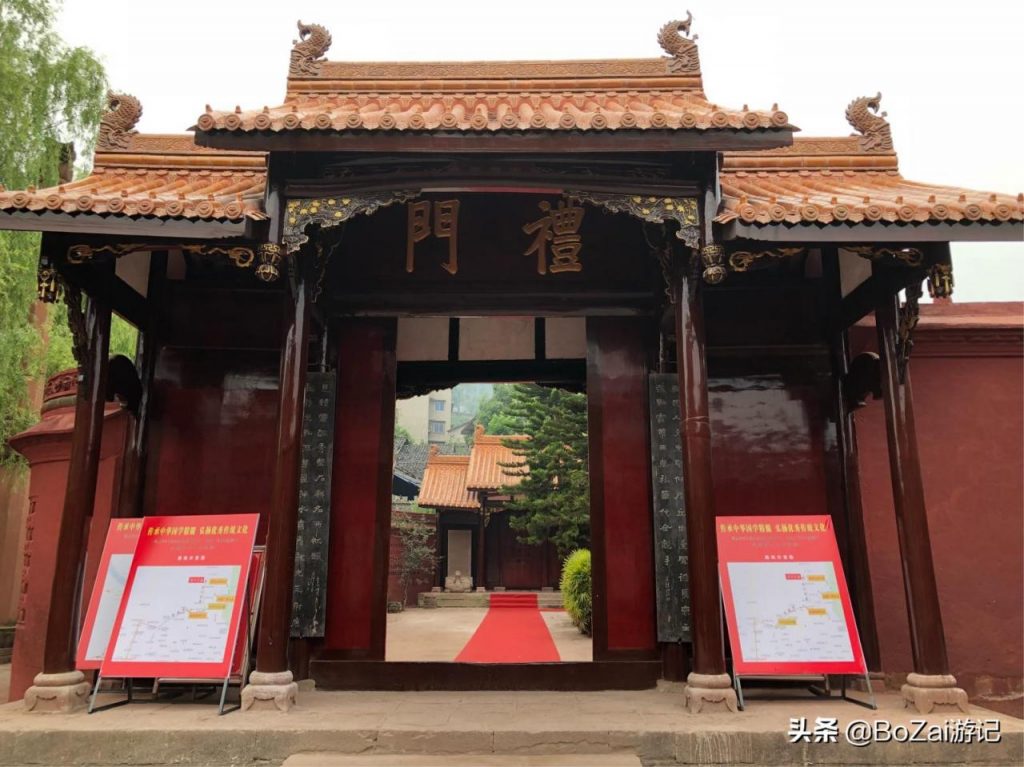 内江旅游十大必去景点(内江旅游景点推荐)-图12 内江旅游十大必去景点(内江旅游景点推荐)-图12