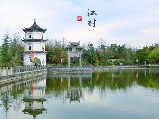安徽宣城十大旅游景点推荐(宣城旅游景点介绍)-图5 安徽宣城十大旅游景点推荐(宣城旅游景点介绍)-图5