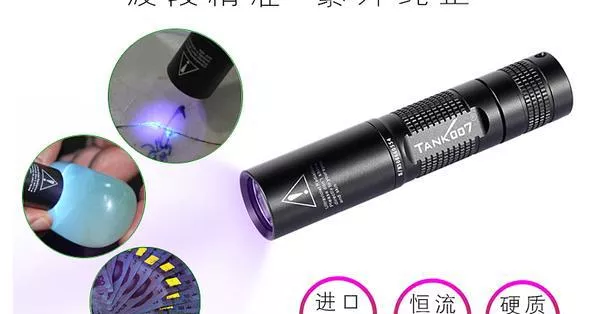365紫光灯鉴别翡翠靠谱吗 365紫光灯怎么看翡翠真假-图2