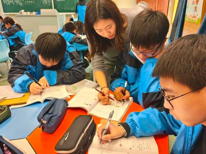 初中数学课堂如何有效提升师生互动？-图2