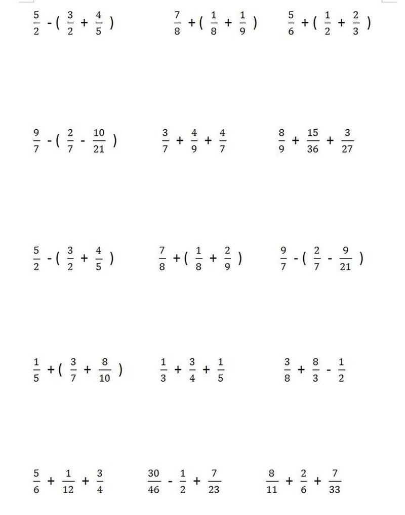 初中数学题如何正确进行变式计算？