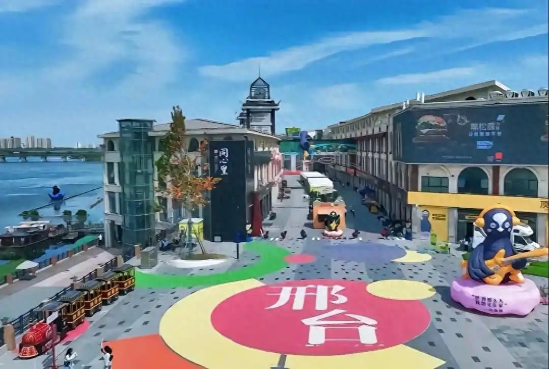 2025邢台本科大学有哪些?邢台所有本科大学名单一览表(3所)