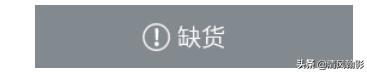 长焦数码相机哪款最好？拍鸟一体照相机推荐-图5