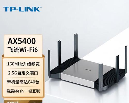 双频路由器哪个品牌好用?选择标准是什么?