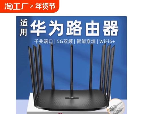 双频路由器哪个品牌好用?选择标准是什么?