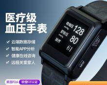 穆奇智能手表如何设置不自动关机？不关机的设置方法是什么？