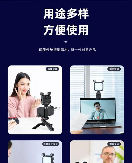 单反相机带收音麦克风怎么使用?有什么技巧?