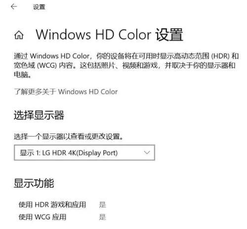营地定位服务器功能如何开启？开启步骤是什么？-趣考网