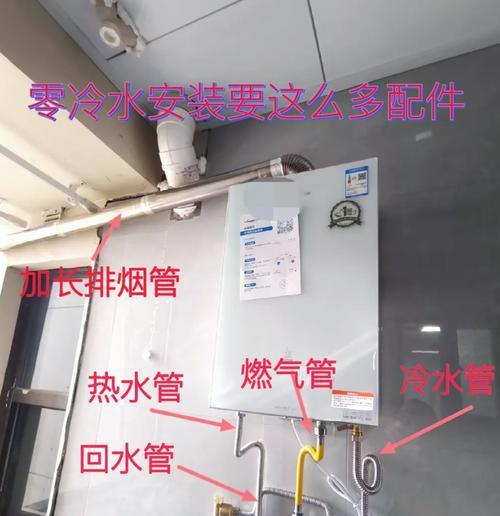 装水的热水器使用方法是什么？使用中应注意什么？-趣考网
