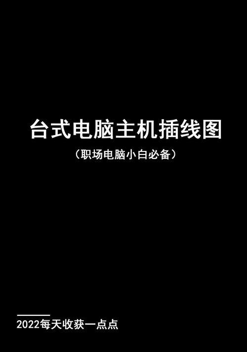 电脑仅支持有线连接如何转换为无线？-趣考网