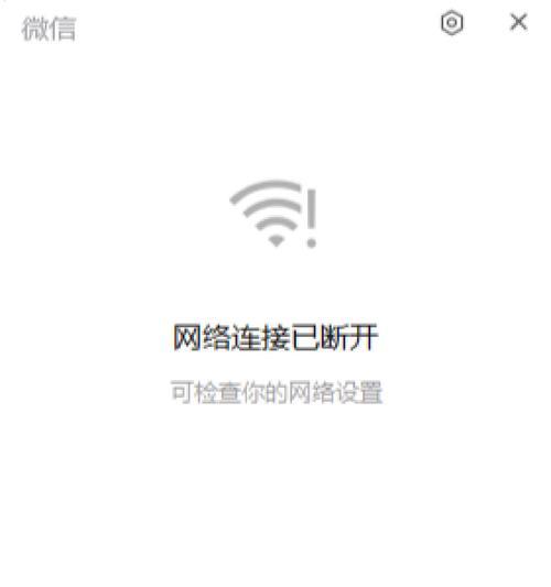 电脑连接网线后无法上网怎么办？-趣考网