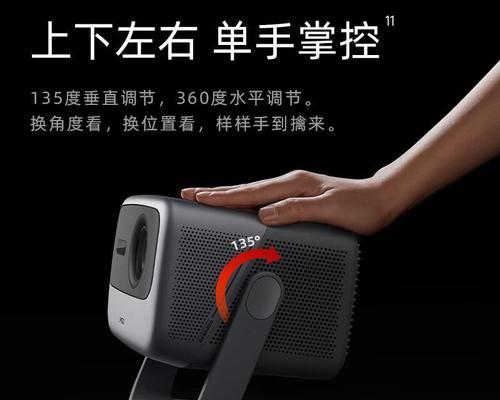 坚果G7投影仪无声画面静止怎么办？-趣考网