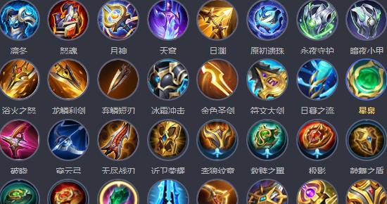王者荣耀音响服务器进入方法是什么？连接失败怎么办？-趣考网