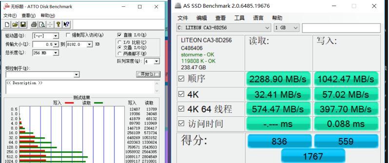 华为电脑设置8小时续航的方法是什么？-趣考网