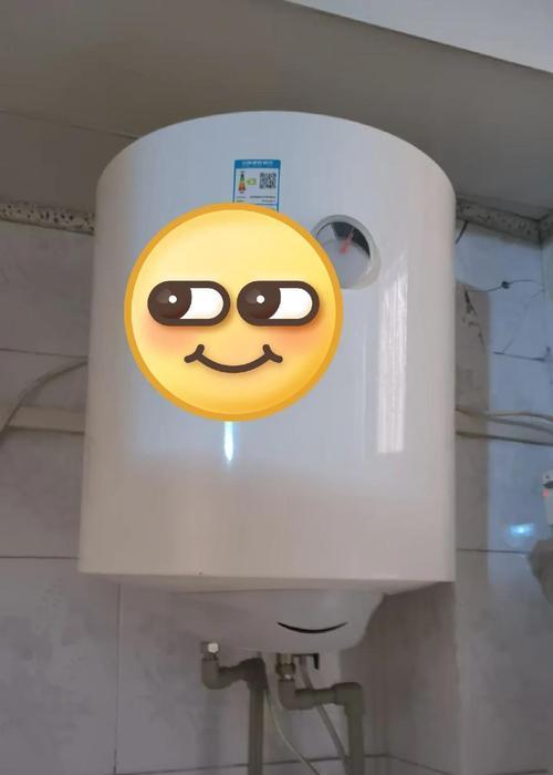 热水器半夜自动加热的原因是什么？如何解决？-趣考网