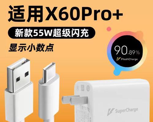 6v1500充电器是什么意思?6v1500充电器的使用场景有哪些?