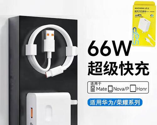 6v1500充电器是什么意思?6v1500充电器的使用场景有哪些?