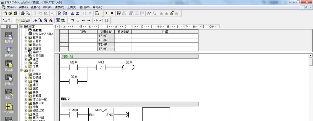 服务器触屏显示器的设置步骤是什么?