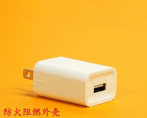 欧规USB充电器接口的正确名称是什么?