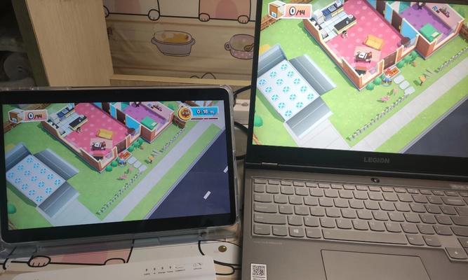 华为电脑如何实现屏幕镜像到电视？